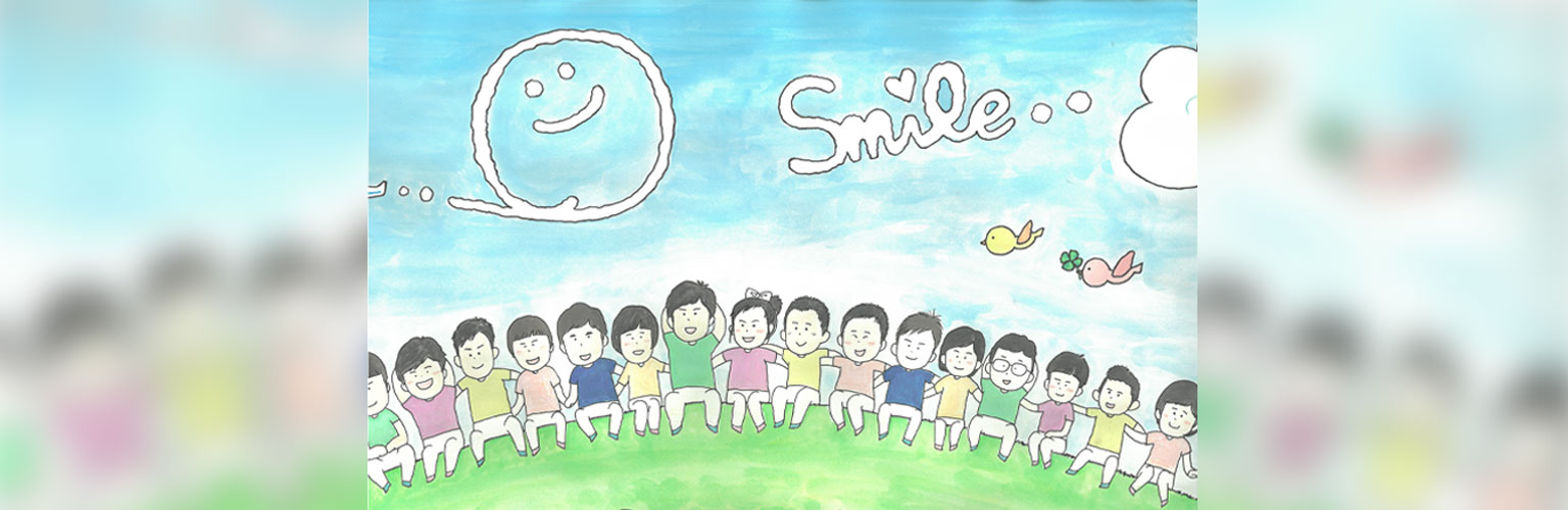 施設紹介のページヘッダー画像