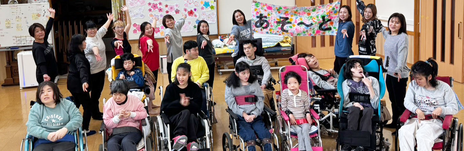 施設紹介のページヘッダー画像