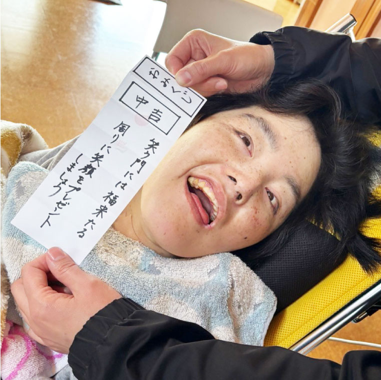 インクルふじトップページスライダー右28