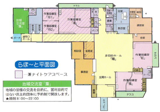 らぽ～と 館内マップ